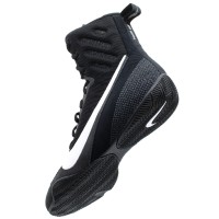 NIKE Buty Bokserskie MACHOMAI 3 Czarno-Białe