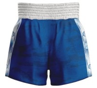 MASTERS Spodenki do Kickboxingu / Kick Lightu FIGHT Niebieskie WAKO