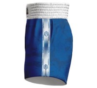 MASTERS Spodenki do Kickboxingu / Kick Lightu FIGHT Niebieskie WAKO