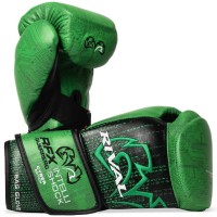 RIVAL Rękawice Bokserskie Przyrządowe RFX-GUERRERO INTELLI-SHOCK BAG GLOVES Cyber Edition