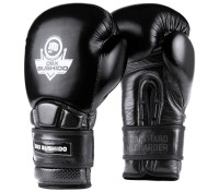 BUSHIDO Rękawice Bokserskie WARRIOR Czarne