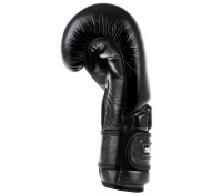 BUSHIDO Rękawice Bokserskie WARRIOR Czarne