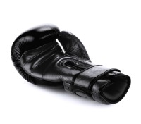 BUSHIDO Rękawice Bokserskie WARRIOR Czarne