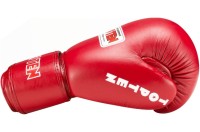 TOP TEN Rękawice Bokserskie WORLD BOXING Czerwone