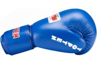 TOP TEN Rękawice Bokserskie WORLD BOXING Niebieskie