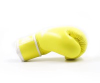 TWINS SPECIAL Rękawice Bokserskie BGVL-4P Żółte Cytrynowe