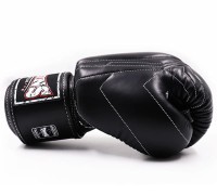 TWINS SPECIAL Rękawice Bokserskie BGVL-14 Czarne