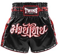 TWINS SPECIAL Spodenki Muay Thai SKULL Czarno-Czerwone