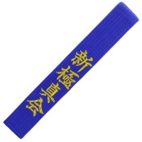 BELTOR Pas do Karate Shinkyokushin z Haftem Niebieski