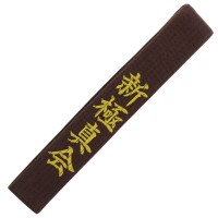 BELTOR Pas do Karate Shinkyokushin z Haftem Brązowy PREMIUM