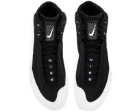 NIKE Buty Zapaśnicze / Bokserskie INFLICT 4 Czarno-Białe