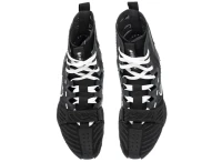 NIKE Buty Bokserskie HYPERKO 3 Czarne