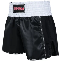 TOP TEN Spodenki do Kickboxingu KICKSOFF Czarne WAKO