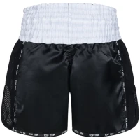 TOP TEN Spodenki do Kickboxingu KICKSOFF Czarne WAKO