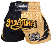 TOP KING Spodenki Muay Thai TKTBS-250 Czarno-Złote