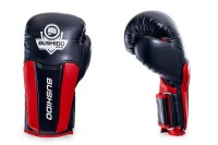 BUSHIDO Rękawice Bokserskie DBX Czerwono-Czarne
