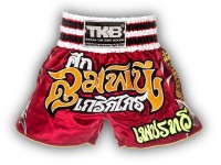 TOP KING Spodenki Muay Thai TKTBS-SP07