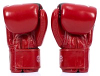 FAIRTEX Rękawice Bokserskie BGV1-N Nation Print Czerwone