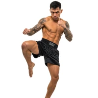 BUSHIDO Spodenki do Kickboxingu / Muay Thai V1 COMBATWEAR Czarne
