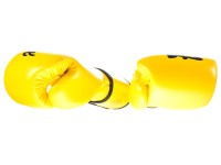 FAIRTEX Rękawice Bokserskie BGV14 Żółte