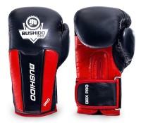 BUSHIDO Rękawice Bokserskie DBX PRO Czerwono-Czarne