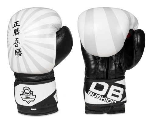 BUSHIDO Rękawice Bokserskie JAPAN