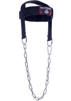 BUSHIDO Korona do Ćwiczeń Szyi / Karku