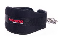 BUSHIDO Pas Obciążeniowy Dip Belt - X Tech