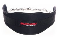 BUSHIDO Pas Obciążeniowy Dip Belt - X Tech