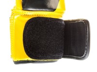 FAIRTEX Rękawice Bokserskie BGV1-N Nation Print Żółte