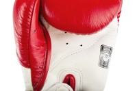 TWINS Rękawice Bokserskie BGVL-6 Czerwono-Białe