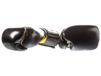FAIRTEX Rękawice Bokserskie BGV9 Mexican Style Czarno-Żółte