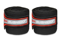 Owijki BUSHIDO Bandaże Bokserskie 4m (elastyczne)