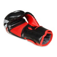 BUSHIDO Rękawice Bokserskie ARB-407v2 Dziecięce