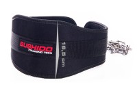 BUSHIDO Pas Obciążeniowy Dip Belt - X Tech