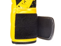 FAIRTEX Rękawice Bokserskie BGV14 Grunge Art