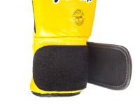 FAIRTEX Rękawice Bokserskie BGV1-B Żółte z Siateczką