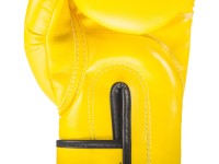 FAIRTEX Rękawice Bokserskie BGV14 Żółte