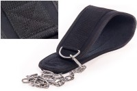 BUSHIDO Pas Obciążeniowy Dip Belt - X Tech