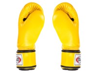 FAIRTEX Rękawice Bokserskie BGV1-B Żółte z Siateczką