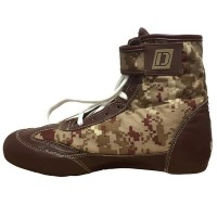 DRAGON Buty Bokserskie Za Kostkę CAMO (Model A)
