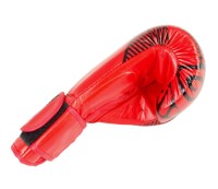 MASTERS Rękawice Bokserskie RBT-RED