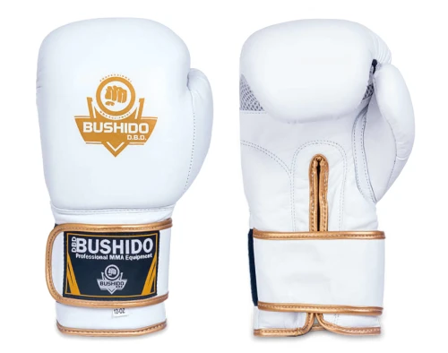 BUSHIDO Rękawice Bokserskie B-2 ROYAL