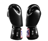 TWINS Rękawice Bokserskie BGVL-3
